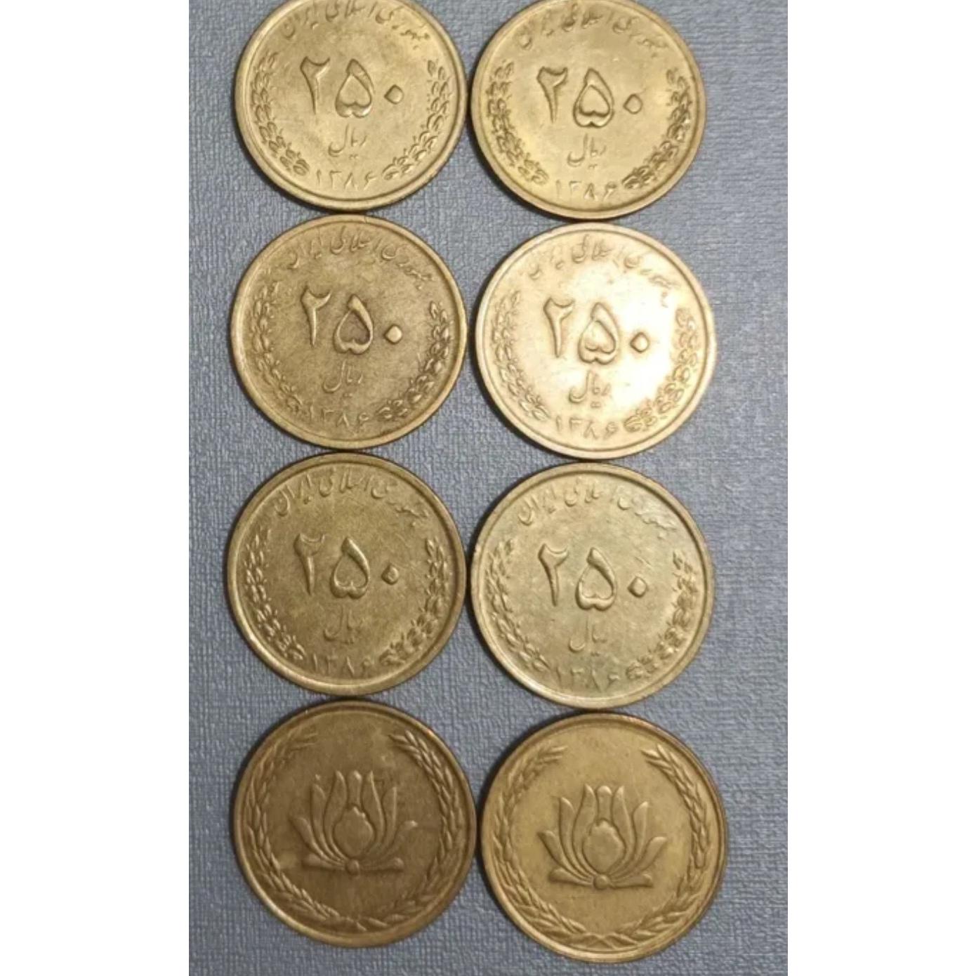 8عددسکه 250 ریال برنز86