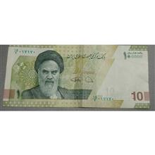 اسکناس