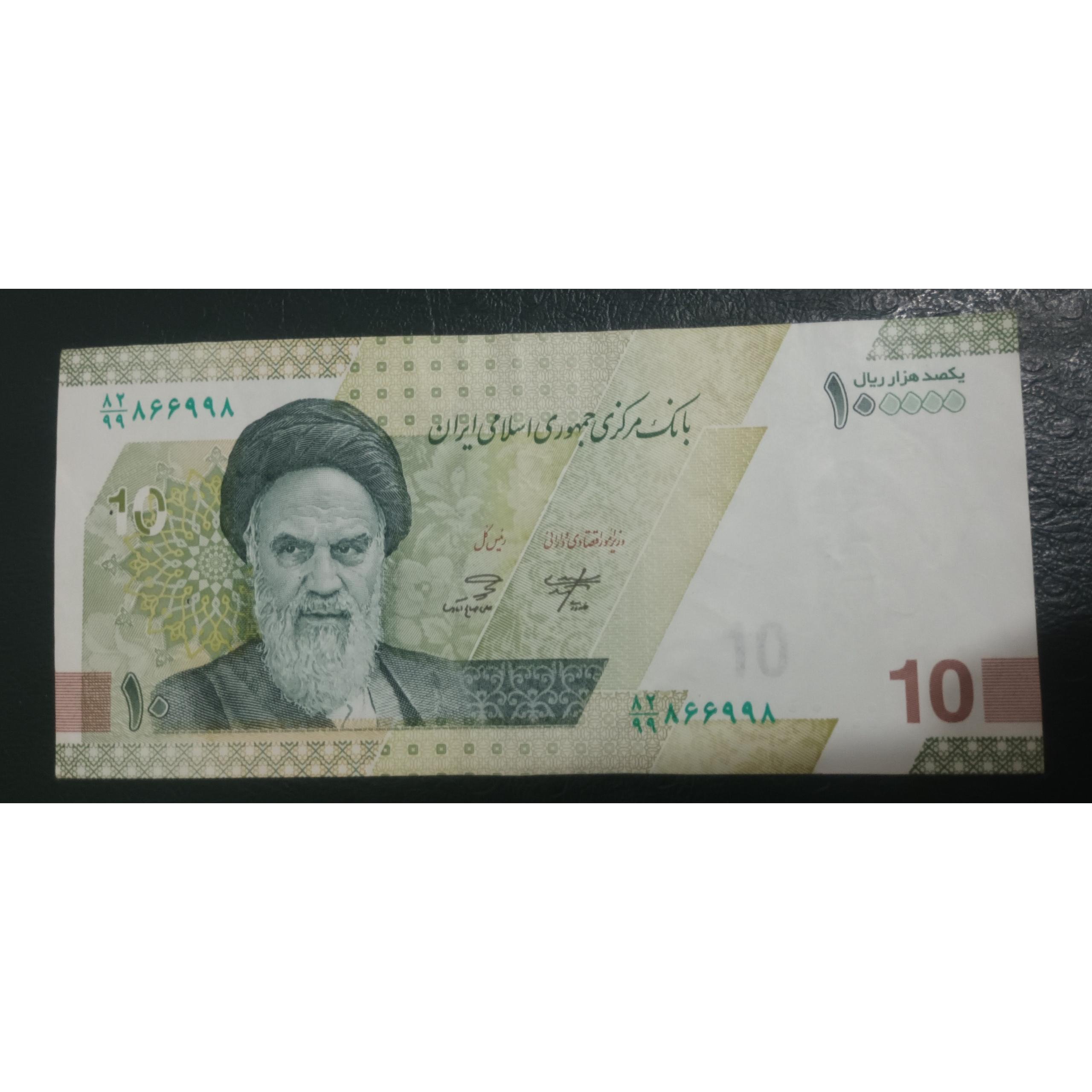 شماره جایگزین اسکناس یکصد هزارریال تصویر امام