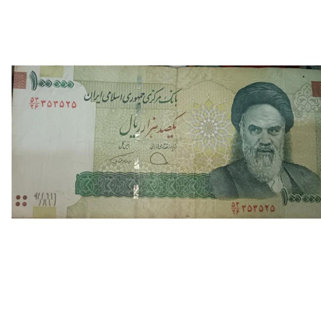 اسکناس شماره مزاحم 353525