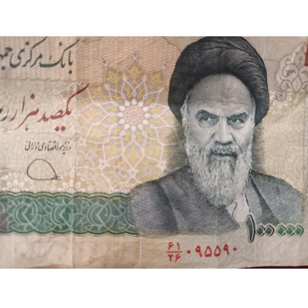 اسکناس شماره قرینه 095590