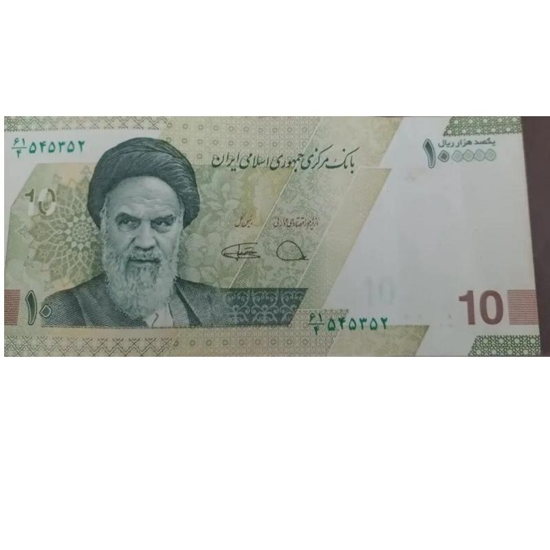 اسکناس یکصد هزار ریال شماره کاهش پلکانی545352