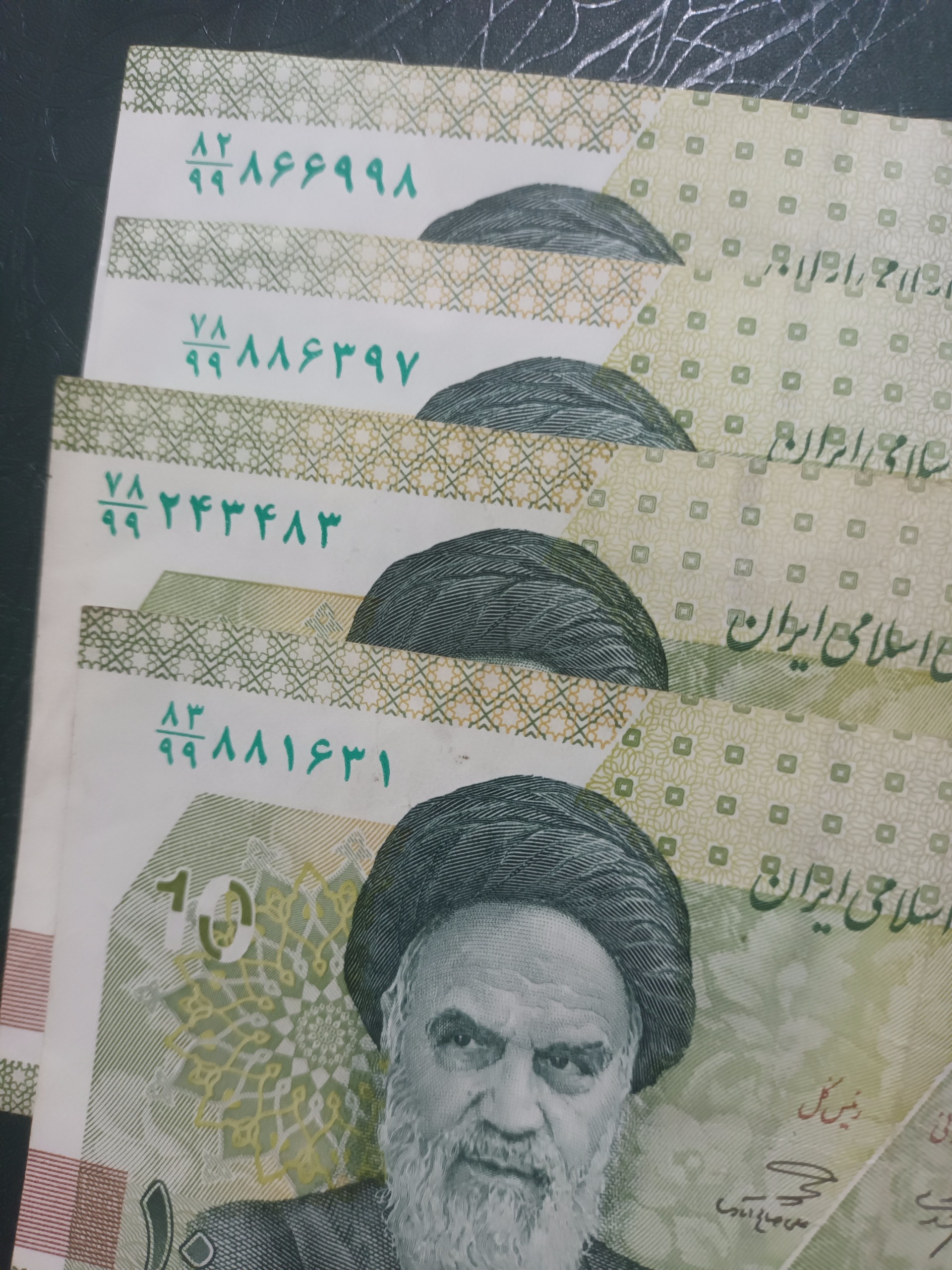4عدداسکناس جایگزین یکصدهزارریال