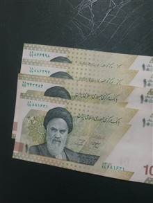 4عدداسکناس