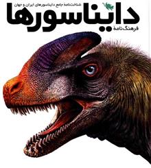فرهنگ