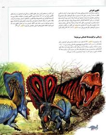 فرهنگ