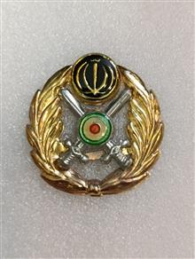 نشان