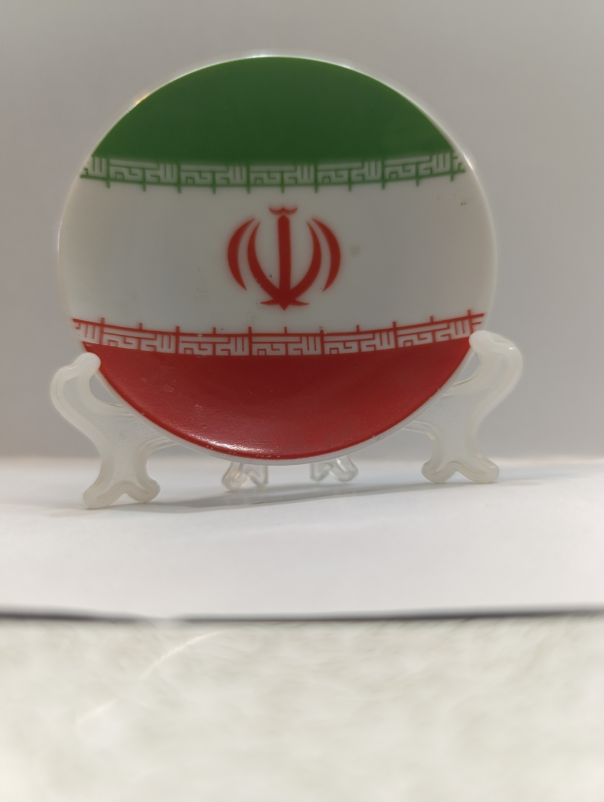 بشقاب کوچک دکوری پرچم ایران همراه با پایه