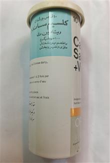 قوطی