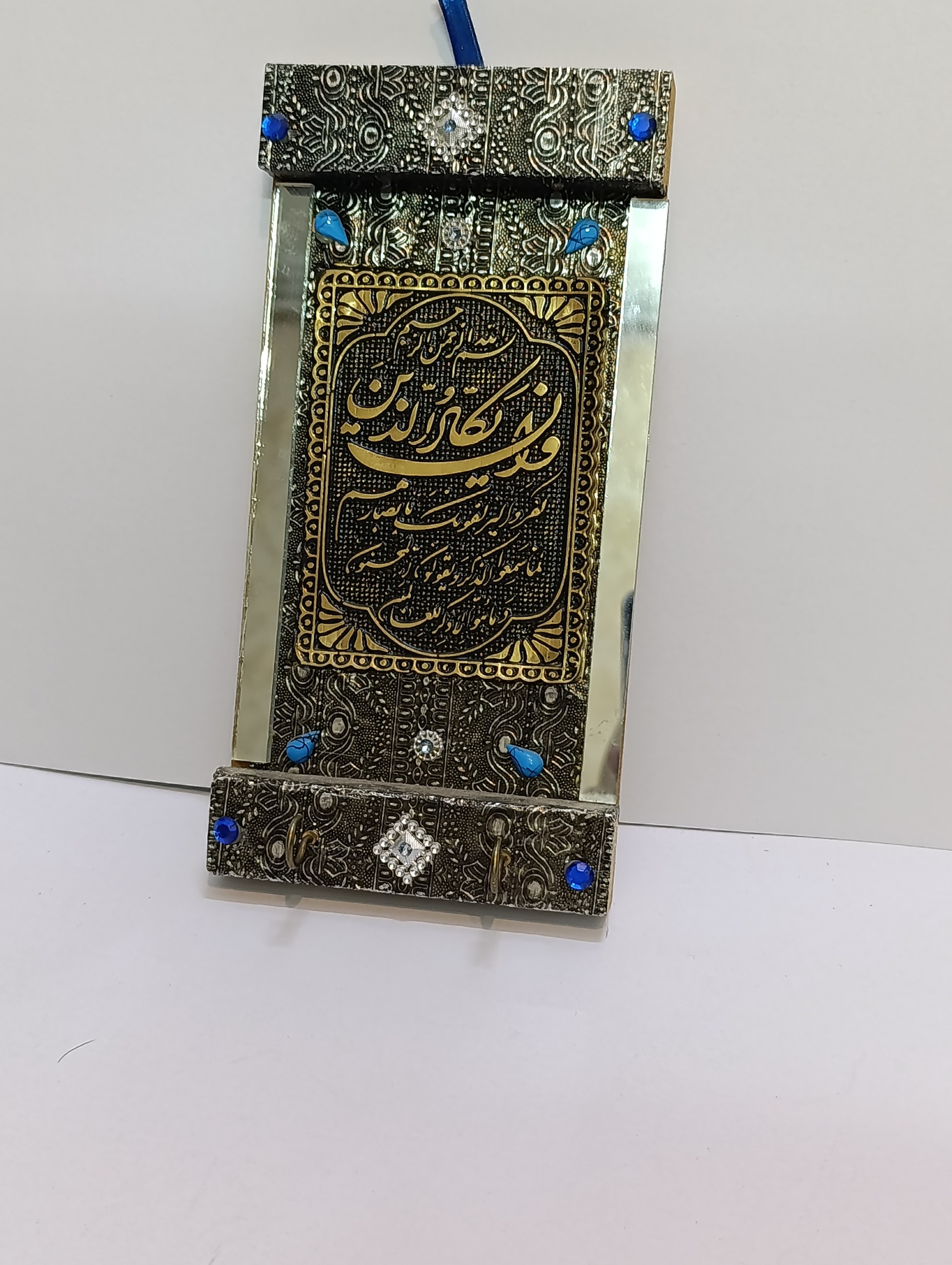 جاکلیدی دیواری قدیمی
