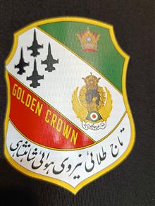 تی