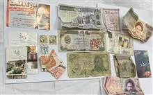 مجموع