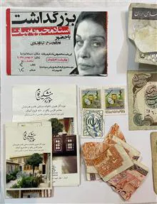 مجموع