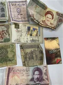 مجموع