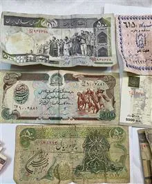 مجموع