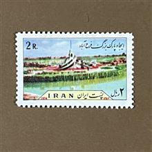 تمبر