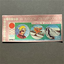 مینی