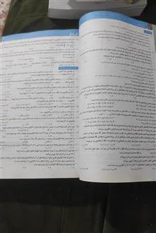 بانک