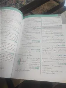 فیزیک