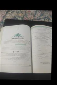 ادبیات