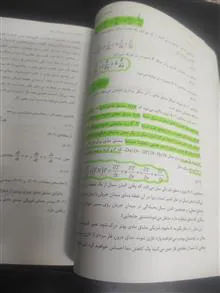 مقدمه