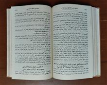 مجموعه