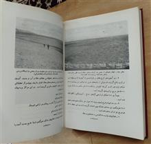 خاکهای
