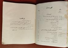 قانون