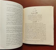 قانون