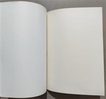 دفتر