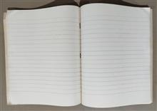 دفتر
