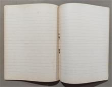 دفتر