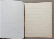 دفتر
