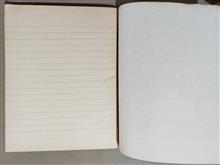 دفتر