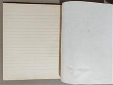 دفتر