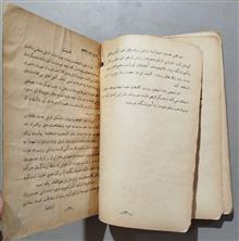 کتاب