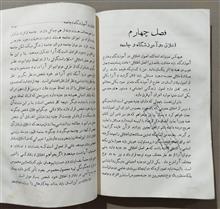 مدرسه
