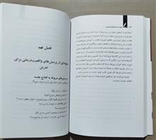 فرآیند