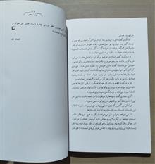 خواب