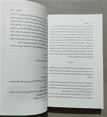 خون