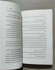 خون