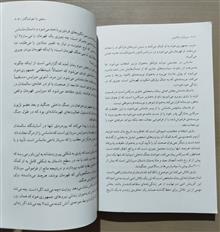 سربازان