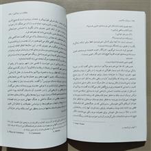 سربازان