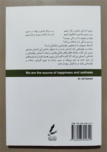 ماییم