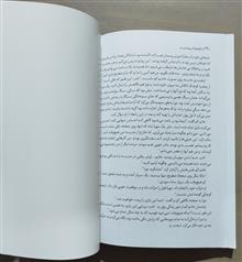 کتابخانه
