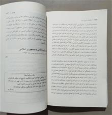 چکیده