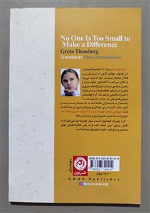 هیچ