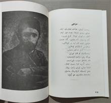 مکتب