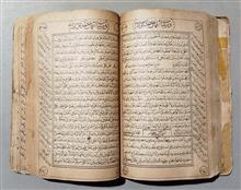 مفاتیح