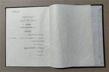 پایان